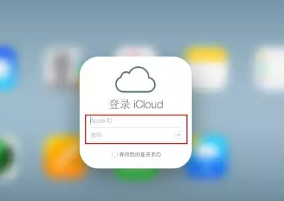 麦积iPhone维修网点分享如何找回丢失的iPhone 