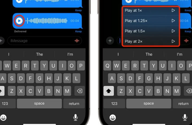 麦积苹果15维修中心分享iPhone15如何调整音频消息速度 