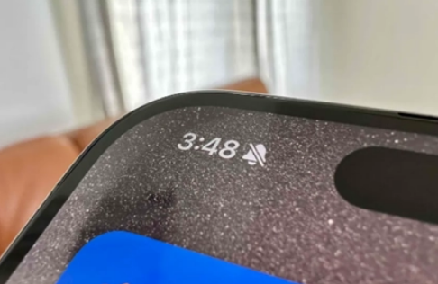 麦积苹果15pro维修站分享如何隐藏iPhone15Pro上静音铃声图标 