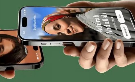 麦积苹果维修网点如何关闭iOS17中的NameDrop功能 