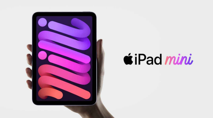 麦积苹果手机维修分享新的iPad mini将在10月份的另一场苹果发布会上“准备好” 