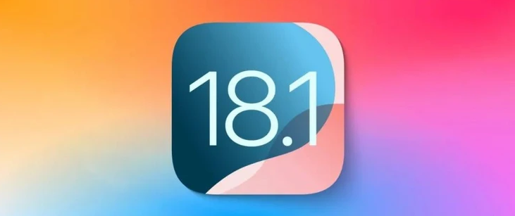 麦积苹果手机维修分享iOS 18.1正式版评测_iOS 18.1正式版一键刷机教程 