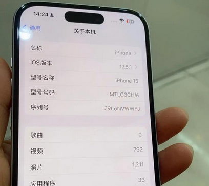 麦积Apple维修店分享苹果手机无法读取文件并显示访问被拒绝 