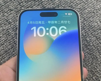 麦积苹果14pro序列号查询分享如何查找苹果14pro手机序列号的位置 